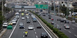 Φωτογραφία: EUROKINISSI/ΓΕΩΡΓΙΑ ΠΑΝΑΓΟΠΟΥΛΟΥ