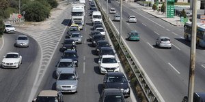 Φωτογραφία: Eurokinissi