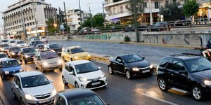 Φωτογραφία Eurokinissi