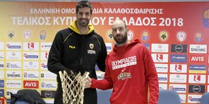 Φωτογραφία: Εurokinissi