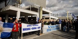 αποκλεισμός του τελωνείου/Φωτογραφία: IntimeNews