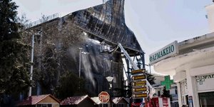 Φωτογραφία: Eurokinissi