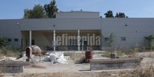 Το Τέμενος του Βοτανικού θα είναι έτοιμο μέσα στο 2019- φωτογραφία iefimerida