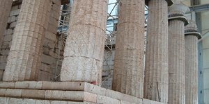 Mε τη σύμφωνη γνώμη του ΚΑΣ