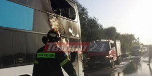 Φωτογραφία: tempo24.gr