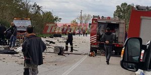 ΦΩΤΟΓΡΑΦΙΑ: tempo24.gr