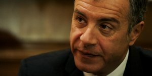 Φωτογραφία: Eurokinissi