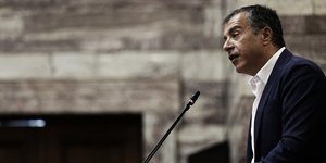 Φωτογραφία: STR/ΑΠΕ-ΜΠΕ