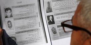 Φωτογραφία: AP