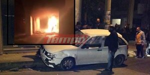 ΦΩΤΟΓΡΑΦΙΑ: tempo24.news