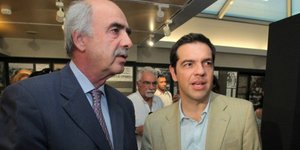 tsipras