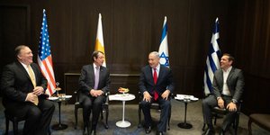 Ολοκληρώθηκε η Τριμερής Σύνοδος στο Ισραήλ (Φωτο: INTIMENEWS)