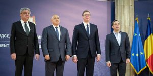 Φωτογραφία: Eurokinissi