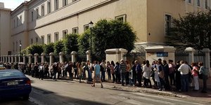 Εξαντλήθηκαν σε 2 ώρες