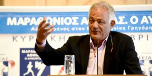 Φωτογραφία: EUROKINISSI
