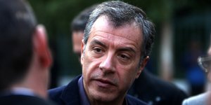 ΦΩΤΟΓΡΑΦΙΑ: EUROKINISSI