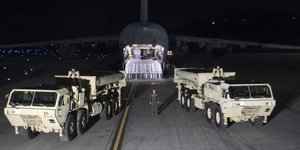 ΦΩΤΟΓΡΑΦΙΑ: ΑΡ