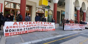 ΦΩΤΟΓΡΑΦΙΑ: ΜΟΤΙΟΝΤΕΑΜ/ΦΑΝΗ ΤΡΥΨΑΝΗ