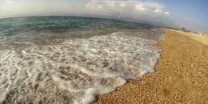 Φωτογαφία: Eurokinissi