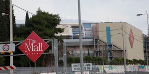 Στις 5 Απριλίου κρίνεται από το ΣτΕ η νομιμότητα του «The Mall»