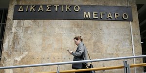 ΦΩΤΟΓΡΑΦΙΑ ΑΡΧΕΙΟΥ: SOOC