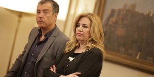 ΦΩΤΟΓΡΑΦΙΑ: EUROKINISSI