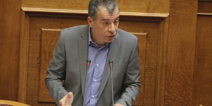 EUROKINISSI/ΓΙΩΡΓΟΣ ΚΟΝΤΑΡΙΝΗΣ