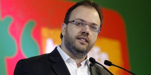 ΦΩΤΟΓΡΑΦΙΑ: EUROKINISSI