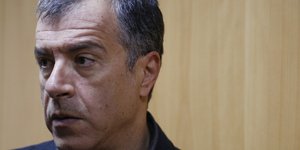 ΦΩΤΟΓΡΑΦΙΑ: EUROKINISSI