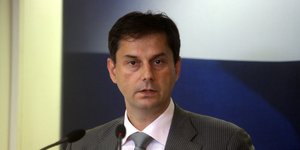 ΦΩΤΟΓΡΑΦΙΑ: EUROKINISSI