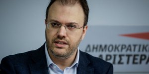 Φωτογραφία: EUROKINISSI