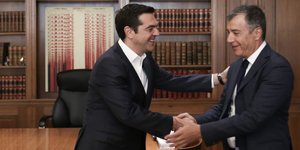 Φωτογραφίες: Intimenews