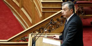 Φωτογραφία: EUROKINISSI