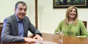 Φωτογραφία: Intimenews