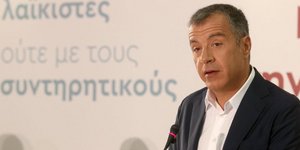 Φωτογραφία: Eurokinissi/Φανή Τρυψάνη