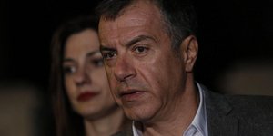 Alexandros Michailidis / SOOC