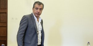 Φωτογραφία: Intime/ΜΠΑΛΤΑΣ ΚΩΣΤΑΣ