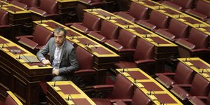 Φωτογραφία: EUROKINISSI/ΓΙΩΡΓΟΣ ΚΟΝΤΑΡΙΝΗΣ