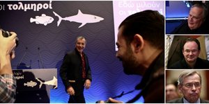 Intimenews/ΤΖΑΜΑΡΟΣ ΠΑΝΑΓΙΩΤΗΣ