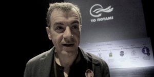 EUROKINISSI/ΧΡΗΣΤΟΣ ΜΠΟΝΗΣ