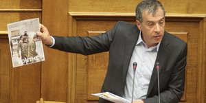 EUROKINISSI/ΓΙΑΝΝΗΣ ΠΑΝΑΓΟΠΟΥΛΟΣ
