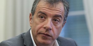 ΦΩΤΟΓΡΑΦΙΑ: INTIME NEWS /ΜΠΑΛΤΑΣ ΚΩΣΤΑΣ