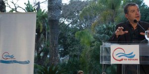 Εντεκα νέους υποψήφιους Ευρωβουλευτές ανακοίνωσε το «Ποτάμι»: Ανάμεσά τους και ο