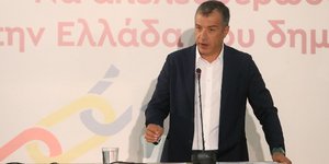 Φωτογραφία:EUROKINISSI/ MOTIONTEAM/ ΦΑΝΗ ΤΡΥΨΑΝΗ