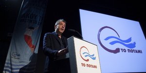 (SOOC/ ΝΙΚΟΣ ΛΥΜΠΕΡΤΑΣ)