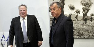 φωτογραφία: EUROKINISSI/ ΧΡΗΣΤΟΣ ΜΠΟΝΗΣ