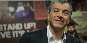 Φωτογραφία: EUROKINISSI/ΓΙΑΝΝΗΣ ΠΑΝΑΓΟΠΟΥΛΟΣ