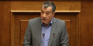 (EUROKINISSI/ ΓΙΩΡΓΟΣ ΚΟΝΤΑΡΙΝΗΣ)