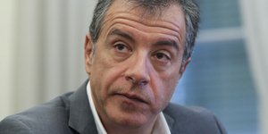 ΦΩΤΟΓΡΑΦΙΑ: INTIME NEWS /ΜΠΑΛΤΑΣ ΚΩΣΤΑΣ