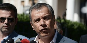 Φωτογραφία: Eurokinissi